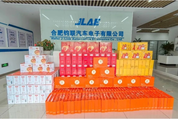 月滿中秋，情滿鈞聯(lián)——共賞明月夜，同享團(tuán)圓禮