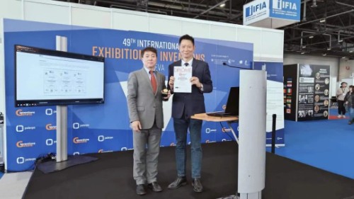 喜報(bào)！我司“最酷的電動汽車三合一電驅(qū)動系統(tǒng)”榮獲日內(nèi)瓦國際發(fā)明展金獎！