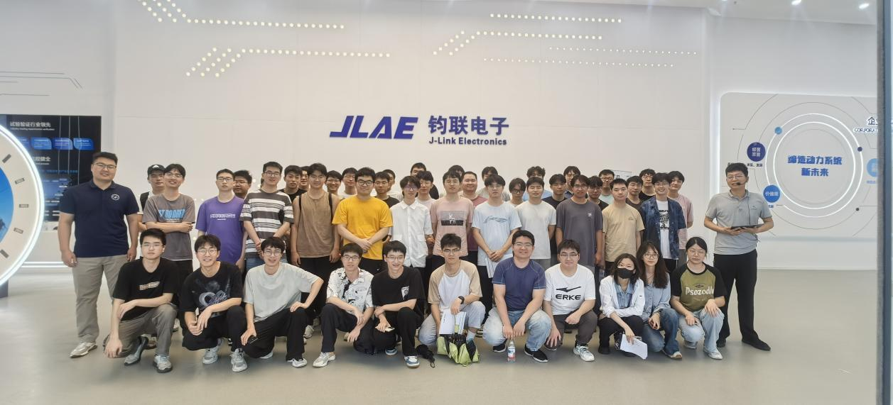 合肥工業(yè)大學(xué)車輛工程專業(yè)學(xué)子走進鈞聯(lián)電子